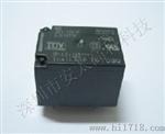 松下继电器JS1-12V-F