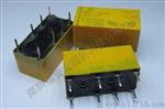 松下继电器DS2Y-S-DC24V