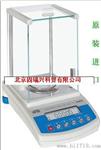 供应 AS外校分析天平 型号:YHXD-AS220/C/1