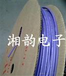 棕色热缩管，WOER灰色热缩管，橙色紫色齐全