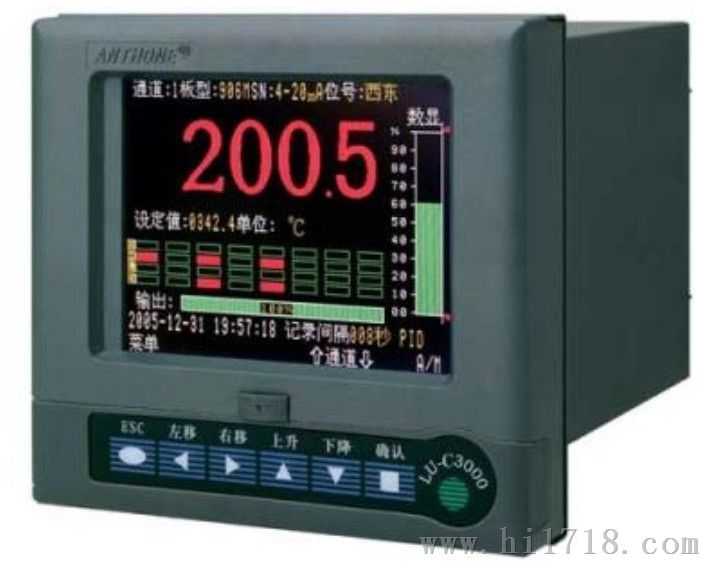 LU-R3000彩色液晶显示过程控制无纸记录仪