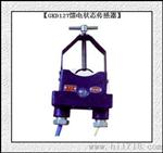 供应德海牌GKD127馈电状态传感器，矿用馈电传感器，