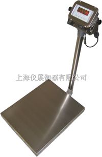 临汾））300公斤甲级防爆电子秤价格，防爆装置