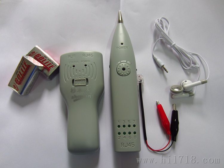 杉木林寻线仪SML-868TS,电信专用查线器,岳阳总代