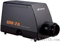 色度亮度计BM-7A