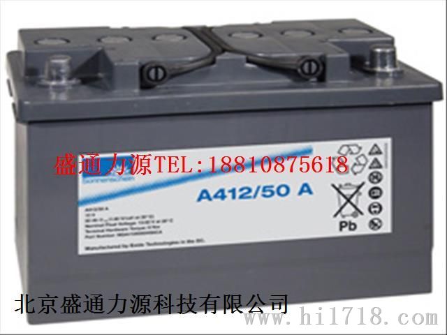 APCSURT6000UXICHAPCUPS电源价格