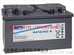 APCSURT6000UXICHAPCUPS电源价格