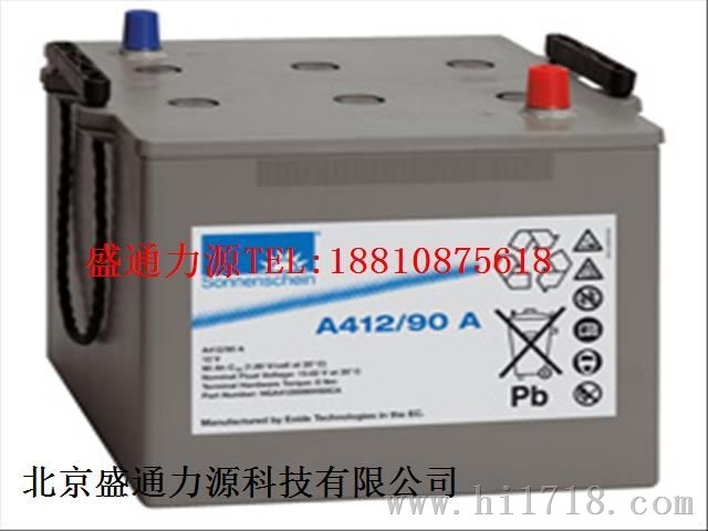 APCSURT6000UXICHAPCUPS电源价格