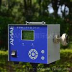 AMAE DS-30粉尘采样器