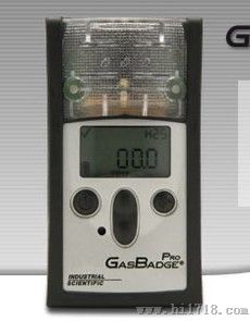 英思科GasBadge Pro单气体检测仪价格