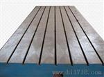 铸铁T型槽平板平台 铸铁平台量具厂直销 价格便宜