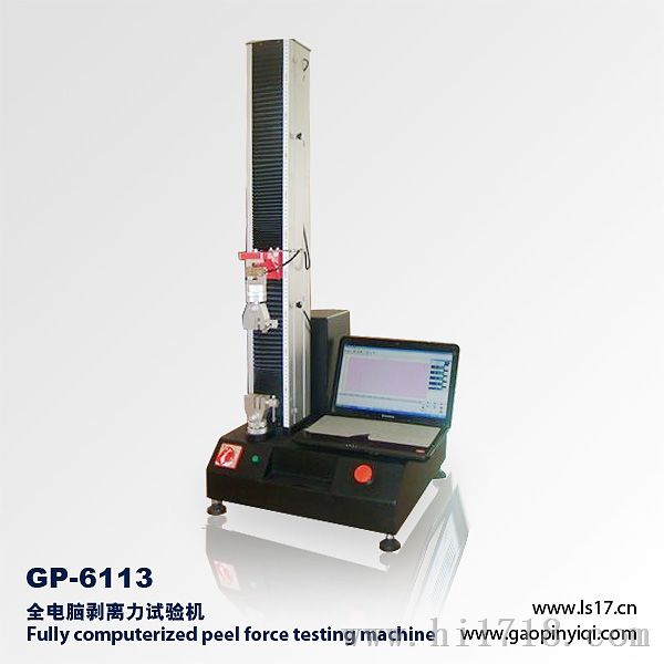 供应GP-6112小型桌上拉力试验机|方便实用的小型桌上拉力试验机