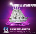阴极保护材料厂家-镁合金牺牲阳极