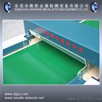 广东鞋材检针机价钱