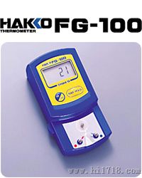 HAKKO FG-100烙铁温度测试仪