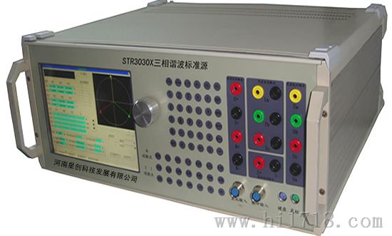 STR3030X三相谐波标准功率源