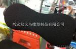 nbr橡胶发泡管