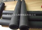 nbr橡胶发泡管