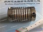联轴器 梅花 双膜片 波纹管苏州厂家直销