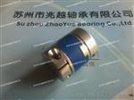 联轴器 梅花 双膜片 波纹管苏州厂家直销