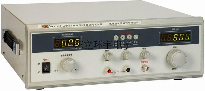 HY-RK1212E型音频信号发生器、60W音频信号发生器