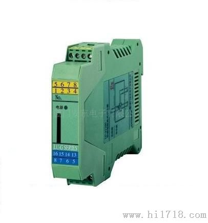 LU-G12，LU-G22，厦门安东隔离器/配电器，模拟量信号