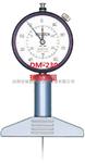 DM-230 指针式深度计 深度尺广西代理  特价批发