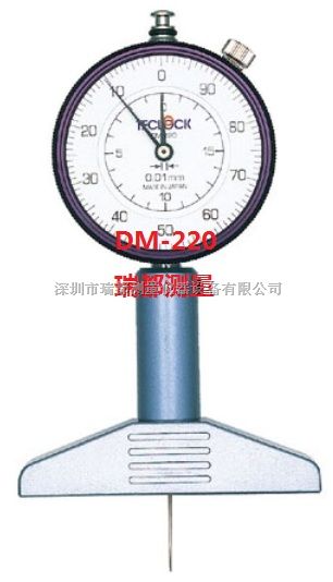 DM-220日本得乐大量程深度表测量范围0到20毫米深度尺DM-220
