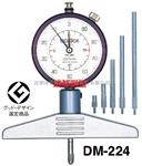 得乐大量程深度表测量范围0-230 DM-224深圳代理