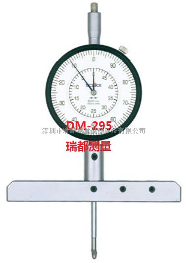 DM-295大尺寸表座（150MM）深度尺