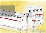 NKP-DY-I-160/440/1P 440V 160KA