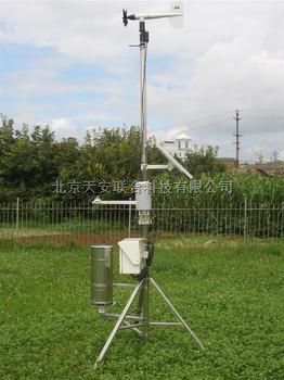 田间小气候自动观测仪 农林小气候气象站