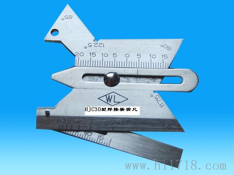 供应HJC40型焊接检验尺工厂，焊接检验尺HJC60型生产厂家