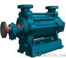 湖南多级离心泵，DG85-80*5型次高压多级离心泵