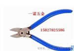 武汉直销PNP系列三山牌水口钳