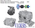 PVB5/6威格士轴向柱塞泵