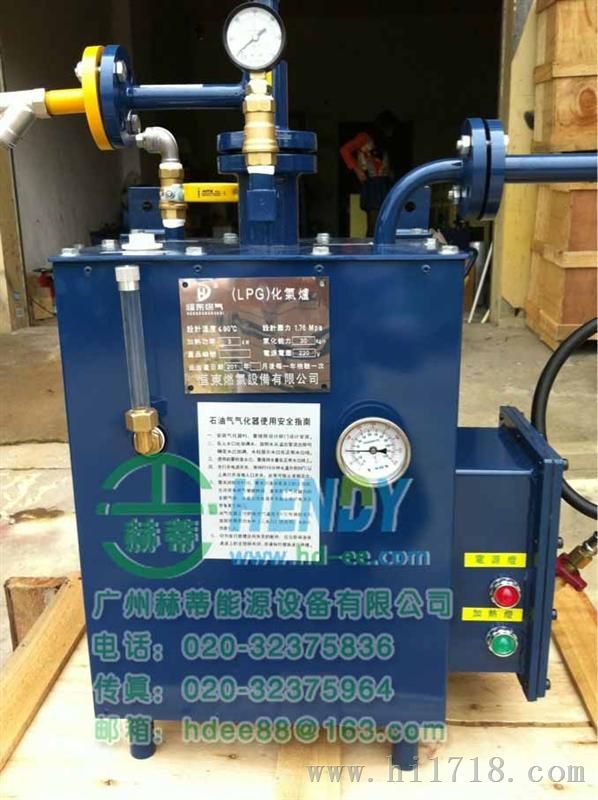 气化器工程专用-韩国带止回高压胶管