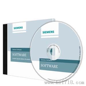 西门子STEP7V5.5软件