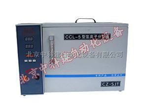氯离子含量测定仪|氯离子分析仪