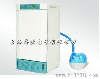 HWS-150B恒温恒湿培养箱,恒温恒湿培养箱