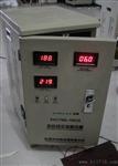 SVC-2000VA/SVC-2000W高稳压器