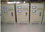SVC-2000VA/SVC-2000W高稳压器