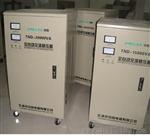 SVC-2000VA/SVC-2000W高稳压器