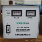 TND-3KVA/TND-3KW单相全自动交流稳压器