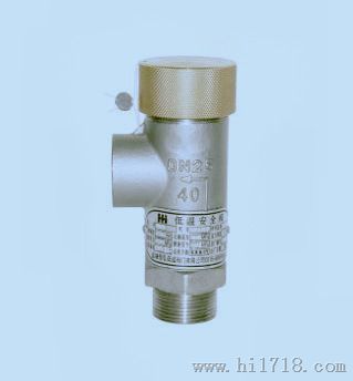 DA21F-40P液态二氧化碳安全阀