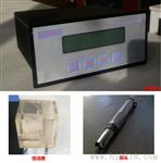 IDEAL-W101溶解臭氧水检测仪