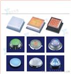 led照明产品