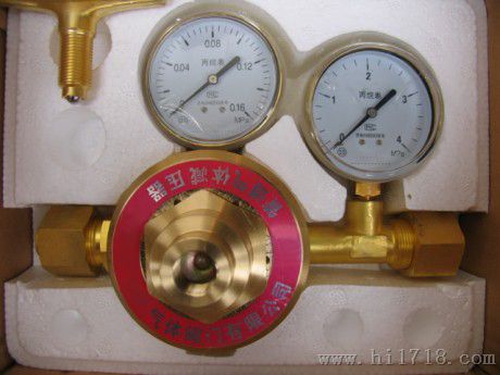 供应上海齐威BWJ-224丙烷减压器厂家出厂