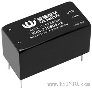 220V转5V,3W AC DC电源模块,厂家直销