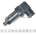 防腐蚀压力传感器